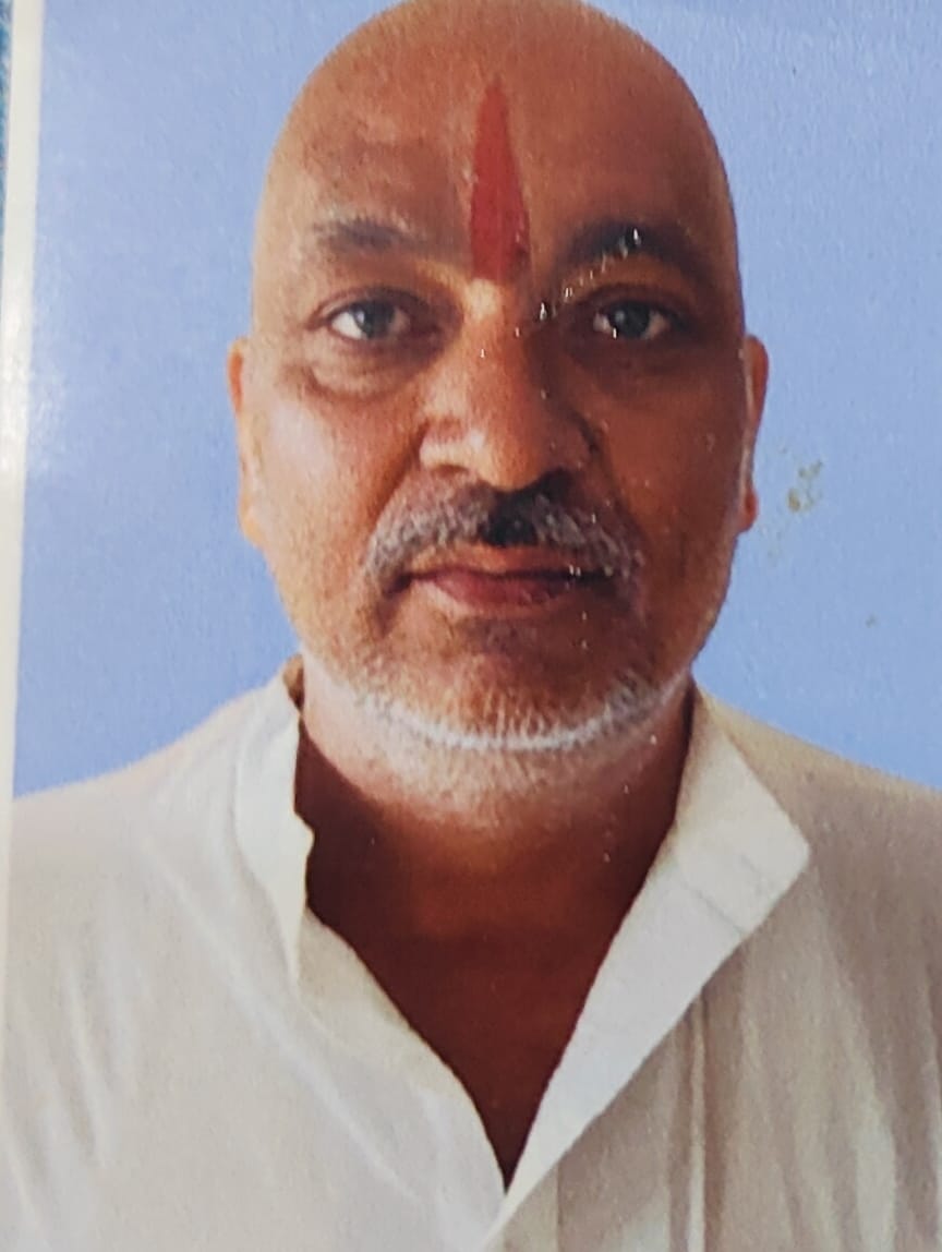 Staff image