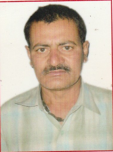 Staff image